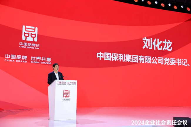 富易堂fyt新闻