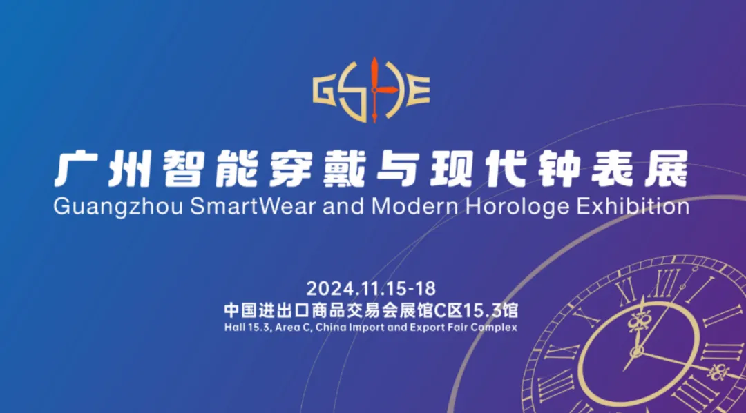 富易堂fyt新闻