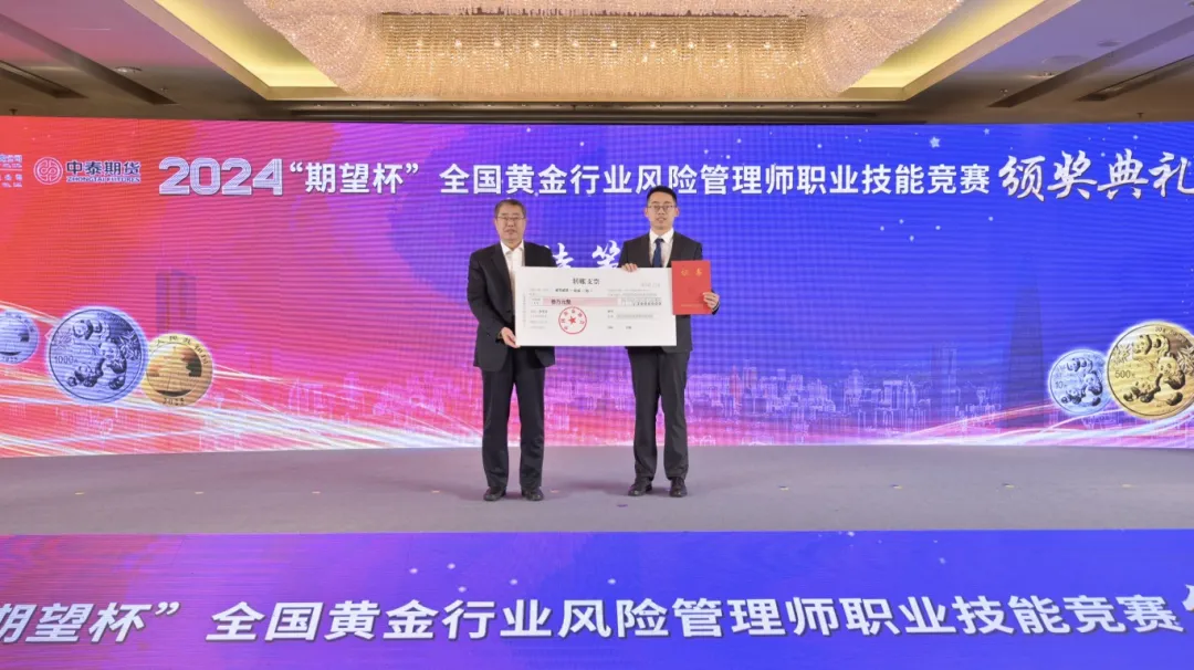 富易堂fyt新闻