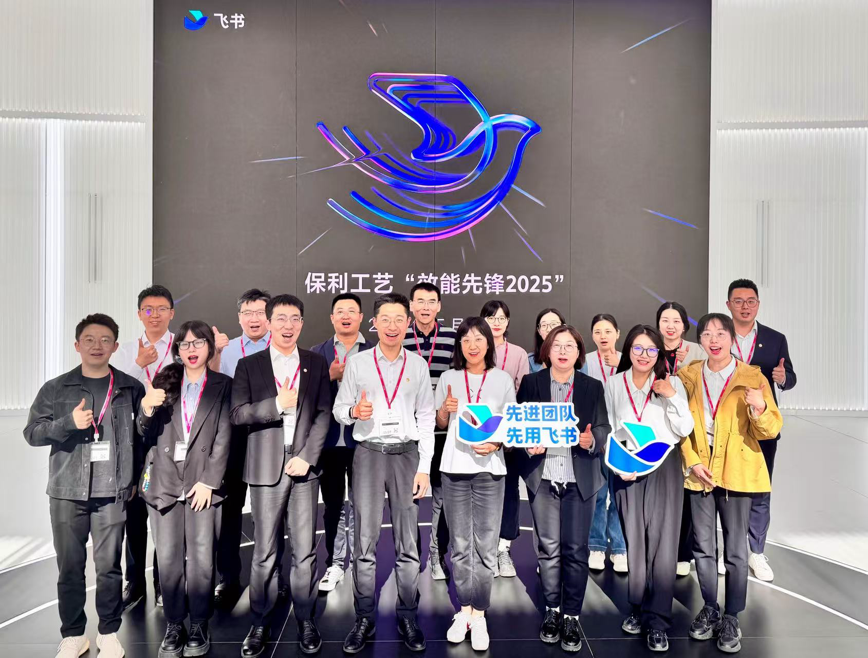 富易堂fyt新闻