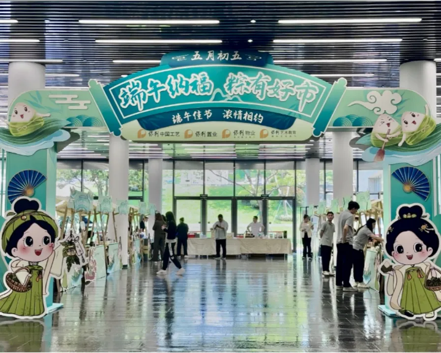 富易堂fyt新闻