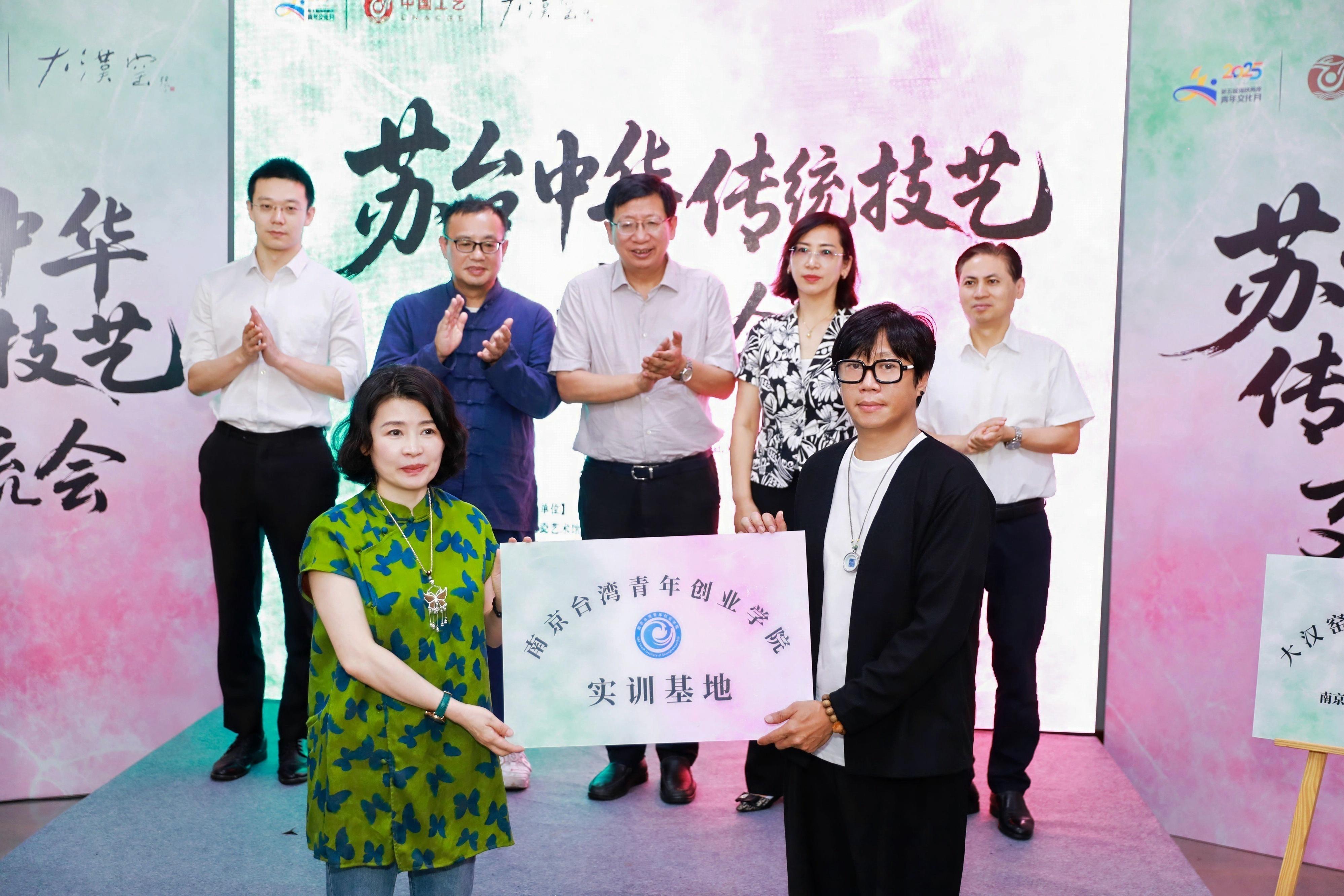 富易堂fyt新闻