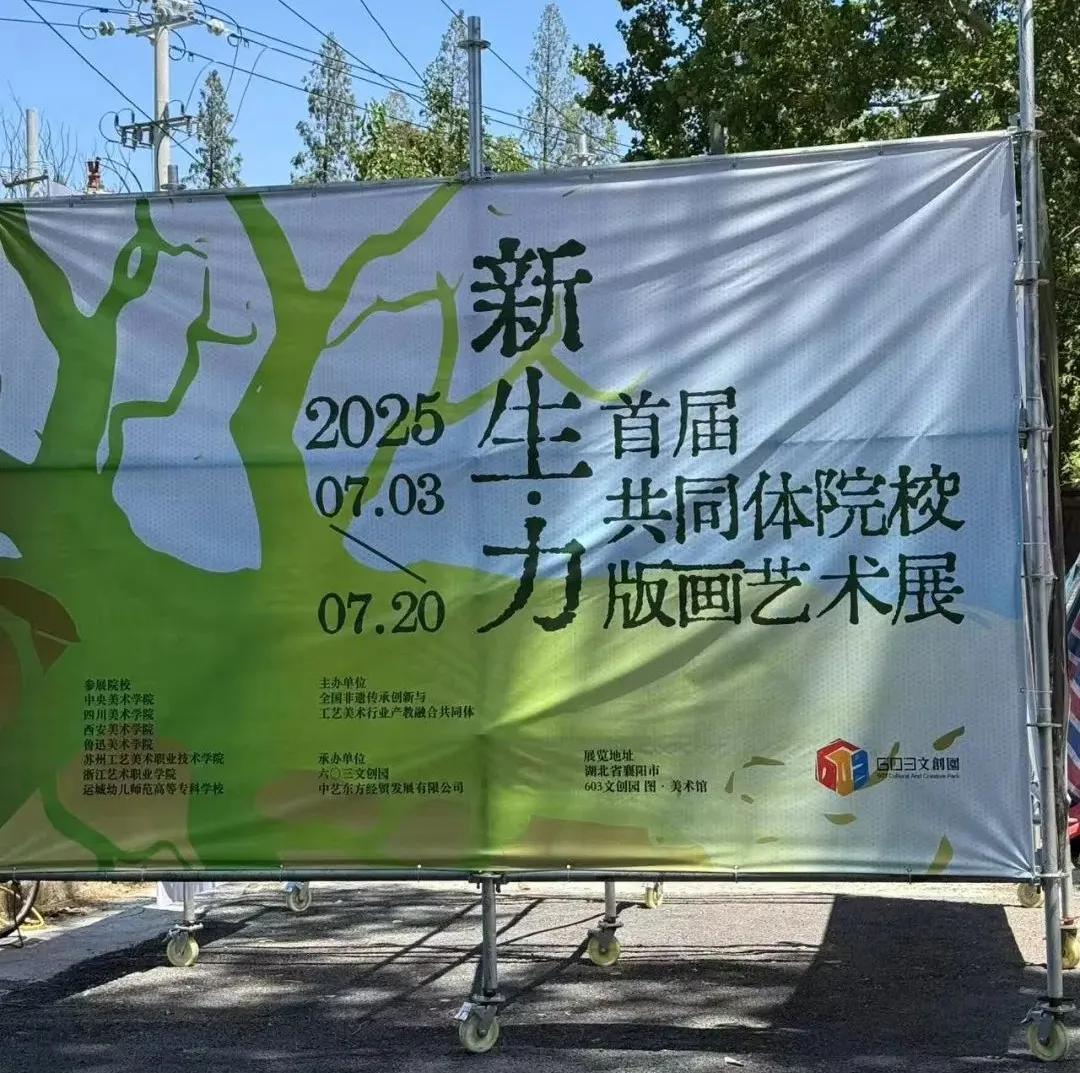 富易堂fyt新闻
