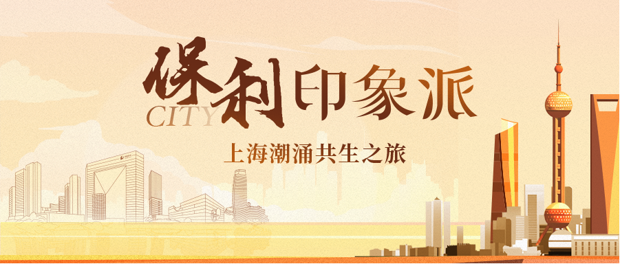 富易堂fyt新闻