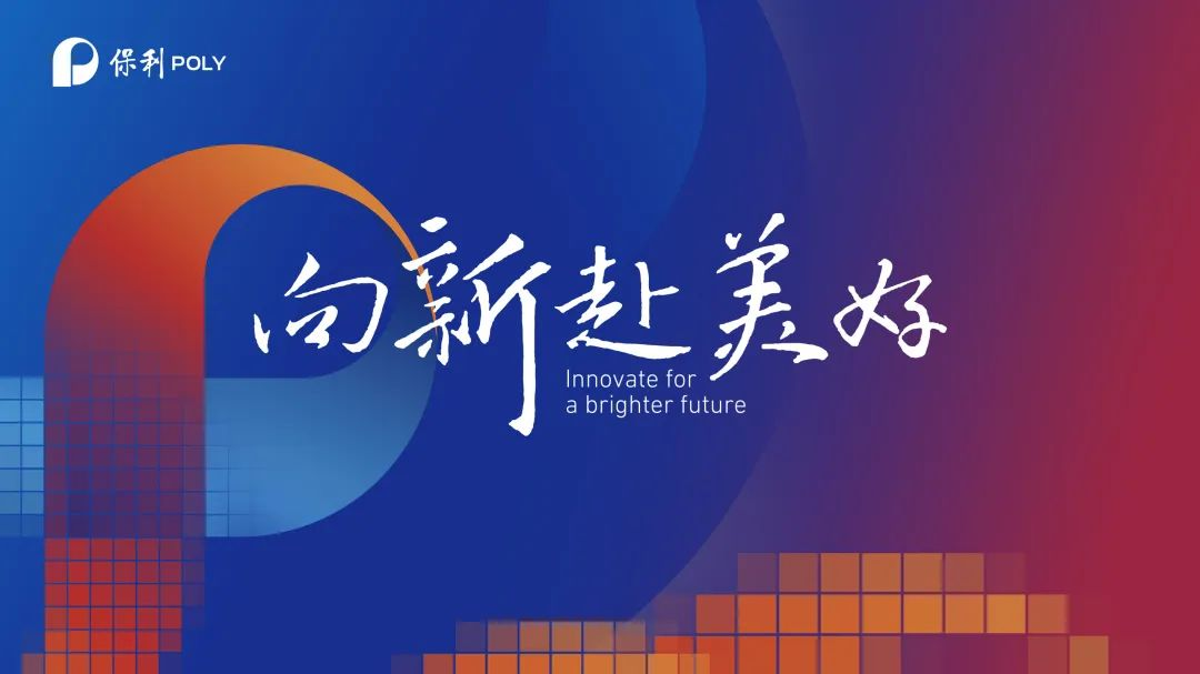 富易堂fyt新闻