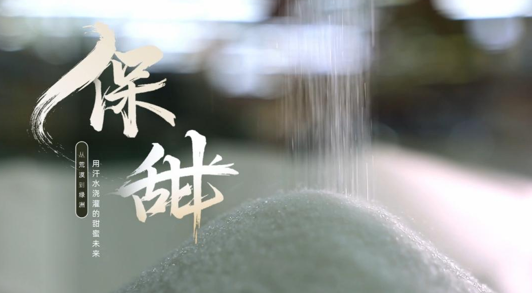 富易堂fyt新闻