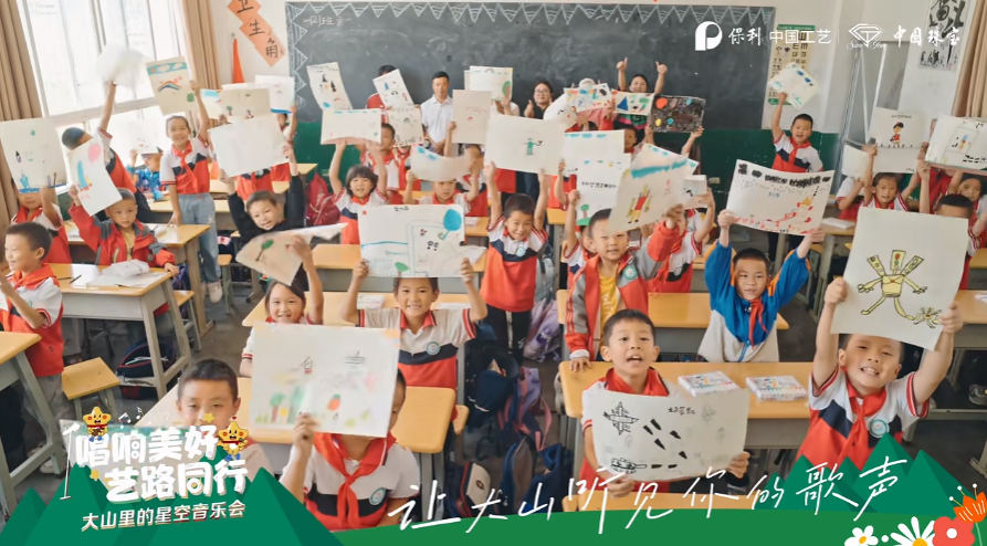 富易堂fyt新闻