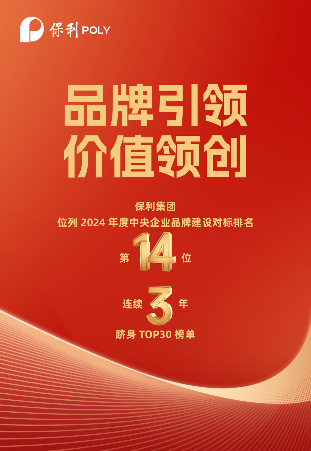 富易堂fyt新闻