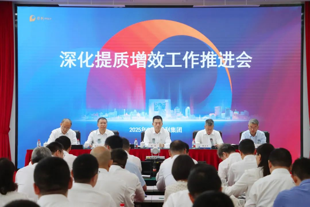 富易堂fyt新闻
